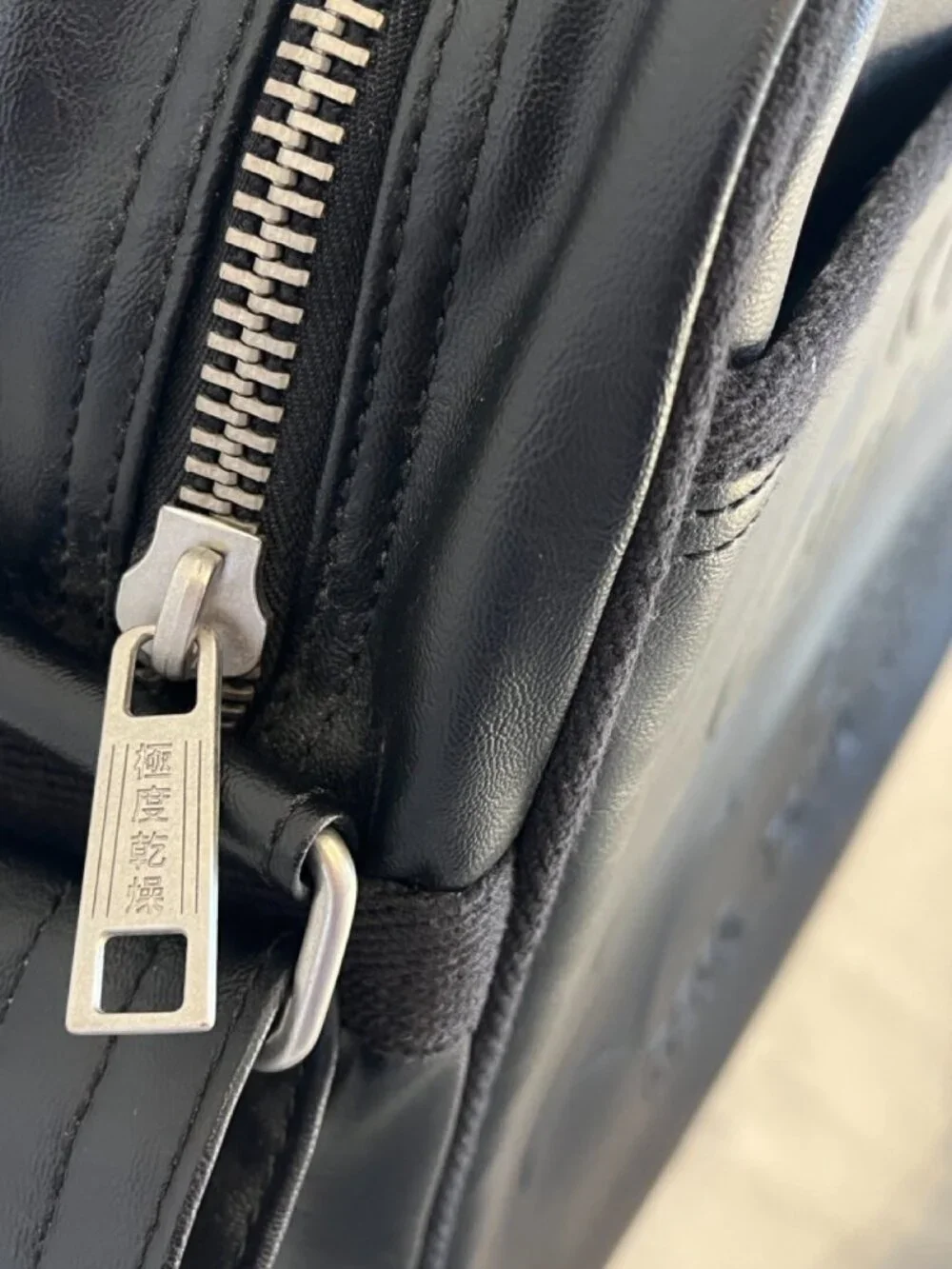 Superdry Embossed Logo Black Faux Leather Messenger Crossbody Bag